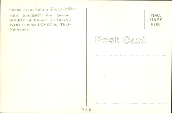 Postcard Thailand, Queen Sirikit, portrait