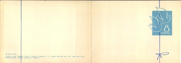 Klapp Artist Postcard Tali, E. Happy International Women&#39;s Day, Taube