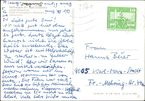 Postcard Börgerende Rethwisch on the Baltic Sea, FDGB convalescent home Waterkant, Fischerstube
