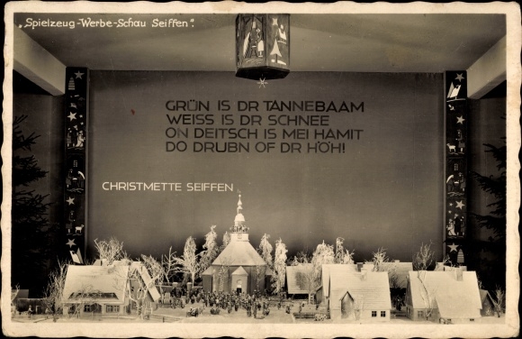 Postcard Seiffen in the Ore Mountains, toy advertising show, Christmas mass, wooden toys