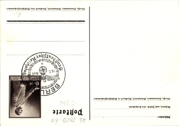 Postal stationery artist Postcard Klein, G., Only one can win and that is us, quote from Adolf Hitler