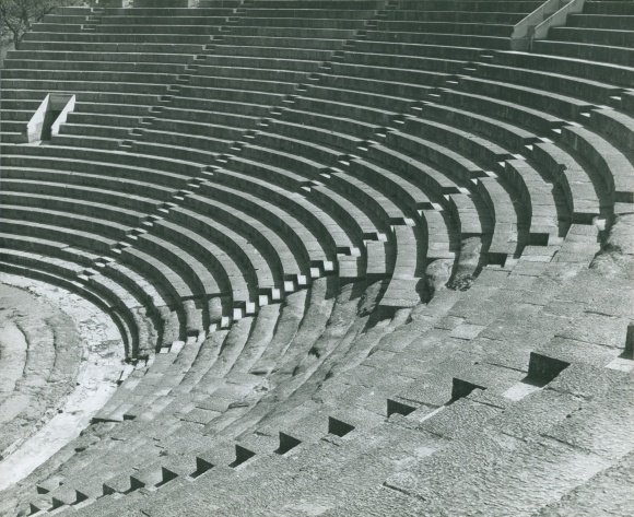 Foto Teilansicht von einem Amphitheater, Arena