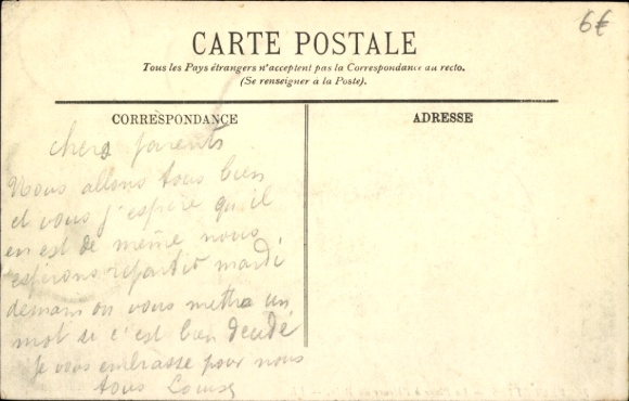 Postcard Veulettes sur Mer Seine Maritime, beach, bathing time
