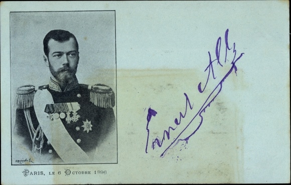 KP Car Rosji Mikołaj II, Portret Paryż 1896