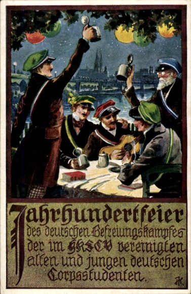 Studentika Postcard Regensburg, centenary celebration of the liberation struggle, old and young German corps students