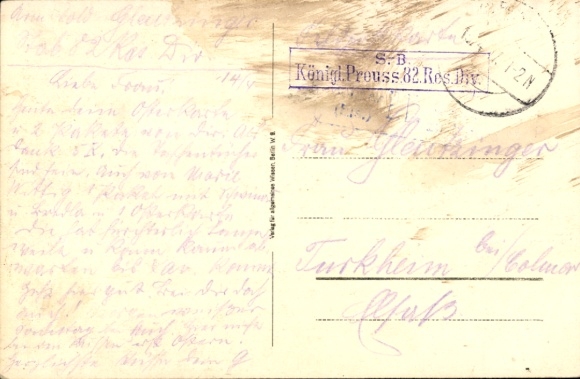 Postcard Ljubashevo Russia, cross with stork's nest