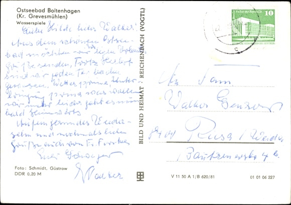 Postcard Baltic resort Boltenhagen, water games