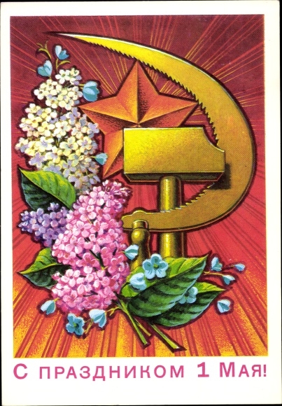 Ganzsachen Ak Tag der Arbeit, 1. Mai, Sowjetische Propaganda, UdSSR, Hammer, Sichel