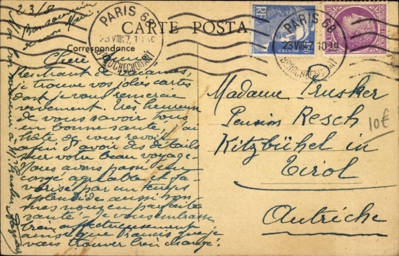 Postcard Gournay sur Marne Seine Saint Denis, Plage, Bar Cote Sud
