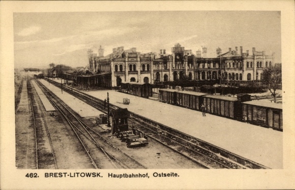 Postcard Brest Litovsk Belarus, Main Station, East Side