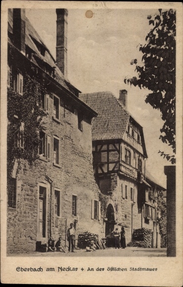 Postcard Eberbach am Neckar Odenwald Baden, lot at the eastern town wall