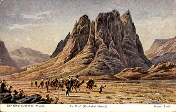 Postcard Sinai Peninsula Egypt, mountain camels with riders, desert, mountain landscape