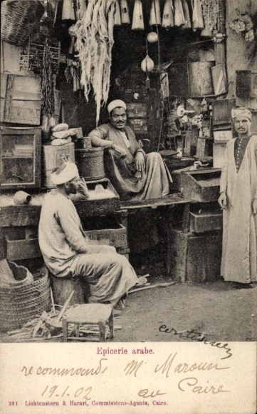 Postcard Egypt, Arab traders, grocery store