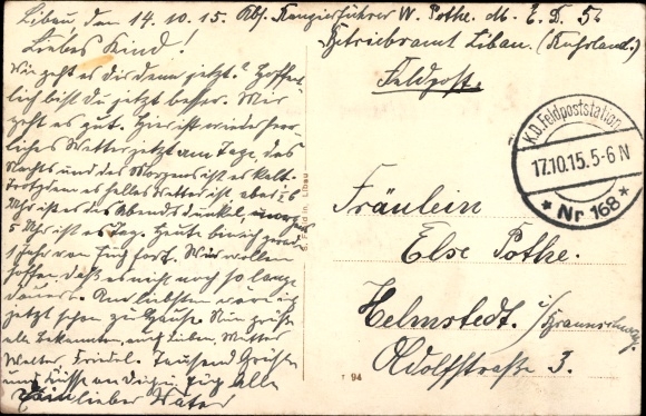 Postcard Liepaja Libau Latvia, Lighthouse