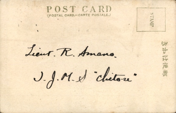 Artist Postcard Japan, cliff, soldier with flag