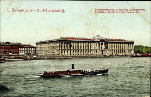 19 old PCs Saint Petersburg in Russia, various views