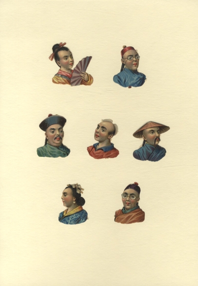 7 wafers of Asian women and men with typical headdress, each approx. 4.5 x 4 cm