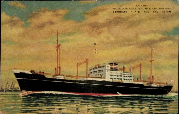 Ak-stoomboot MS Heiyo Maru, NYK Line