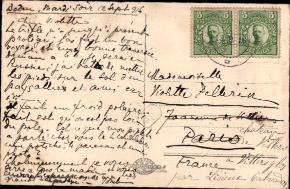 Postcard Boden Sweden, Engineer Barracks