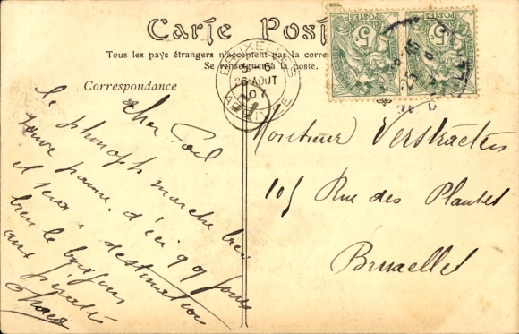 Postcard French military airship Patrie, Lebaudy, Julliot