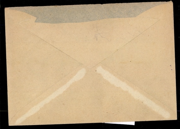 Michel No. 838x (2) on express mail field post letter 23.08.1943, express mail fee only