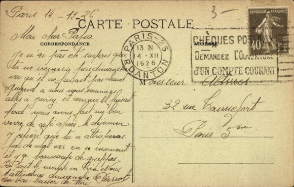 Postcard Missions d'Afrique, Le retour de l'École à la maison