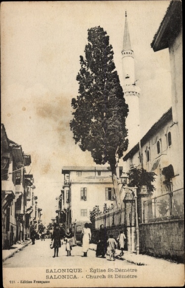 KP Thessaloniki Grecja, Kościół św. Demetriusza