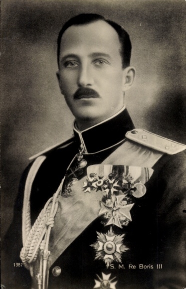 Postcard King Boris III of Bulgaria in uniform, orders, badges