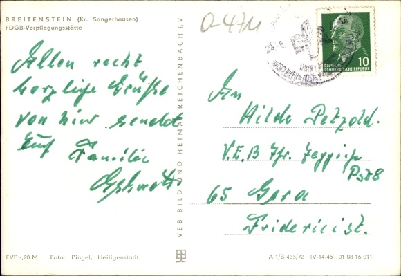 Postcard Breitenstein Südharz, FDGB catering facility
