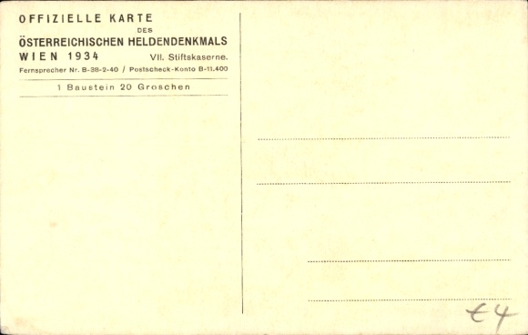 Postcard Vienna 7. Neubau Österreich, Austrian Heroes' Memorial, Stiftskaserne, Ehrenstiege