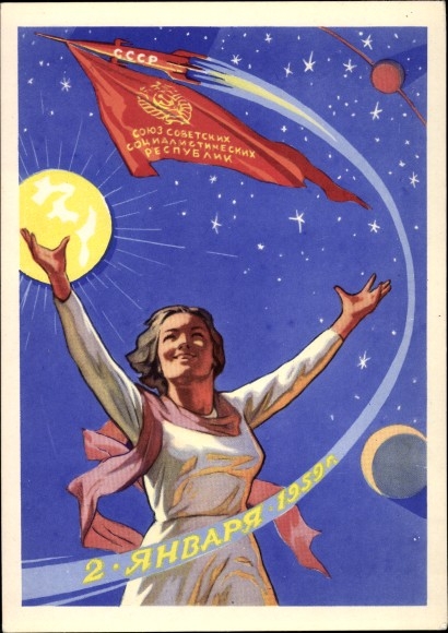 Postkaart voor kunstenaars Sovjet-ruimtevaart, januari 1959, maansonde Lunik 1