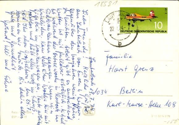 Postcard Lauterbach in Hesse, architecture, park landscape, trees, historical buildings