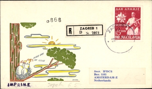 PC Zagreb Croatia, First Day Cover, First Edition, Yugoslavia