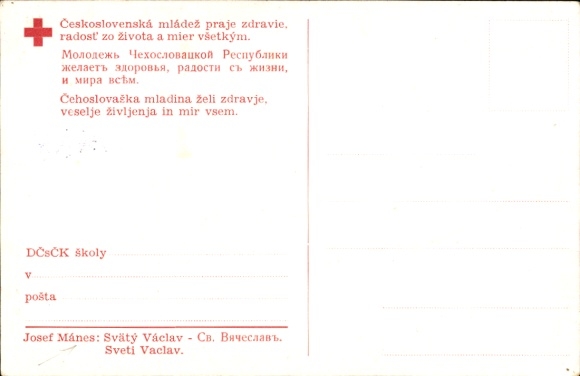 Postcard Czech Red Cross, Venceslav
