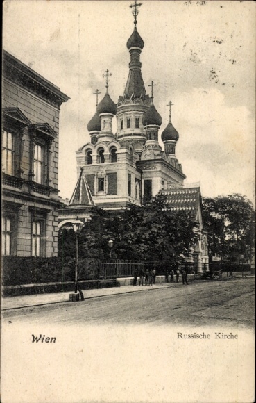 Postcard Wien 3 Landstraße, Russian Church