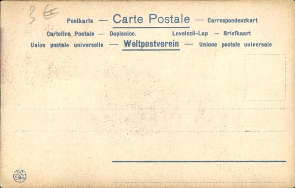 Postcard Mother with naked child on her back