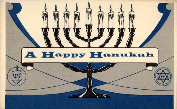 Judaika Ak Glückwunsch, Chanukka, Menorah