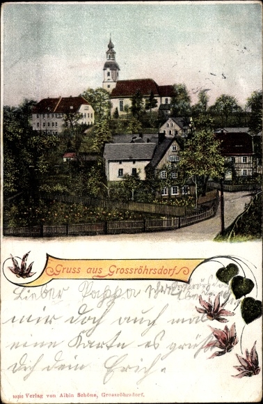 PC Großröhrsdorf in the district of Bautzen, view of the church, surroundings