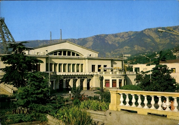 Postcard Yalta Crimea Ukraine, passenger port