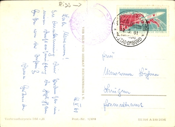 Postcard railway ferry MS Sassnitz of the Deutsche Reichsbahn