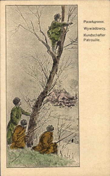 Artist Postcard Wywiadowcy, Scout Patrol