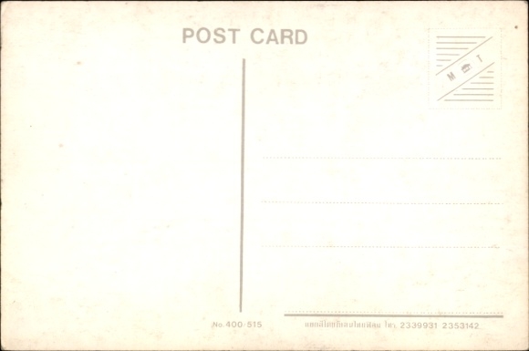 Postcard Princess Maha Chakri Sirindhorn, portrait