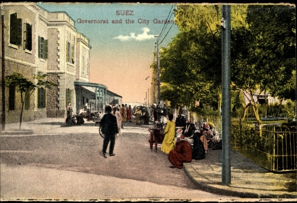 Postcard Suez Egypt, governorate and the city garden