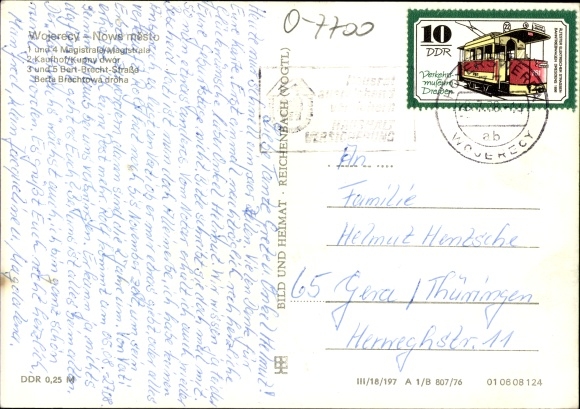 Postcard Hoyerswerda in Oberlausitz, Neustadt, Magistrale, Kaufhof, Bert-Brecht-Strasse