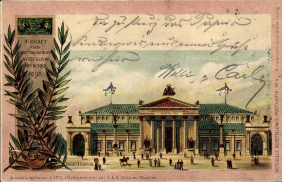 Postal stationery Chromo-Litho Munich Bavaria, II. Power and Working Machinery Exhibition 1898, main portal