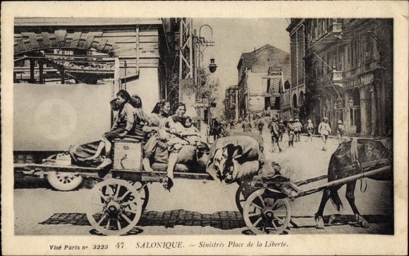 PC Thessaloniki Greece, Freedom Square, carriage with wounded, Red Cross