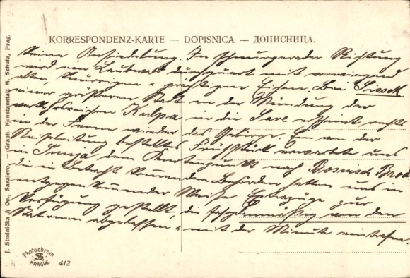 Postcard Bosnia Herzegovina, Muslim Reapers