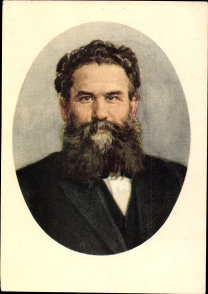 Artysta KP Bondar, S., Władimir Galaktionowicz Korolenko, pisarz