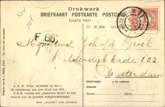 Postcard Prins Hendrik on the grounds of the shipwreck at the Hoek van Holland, American Hotel