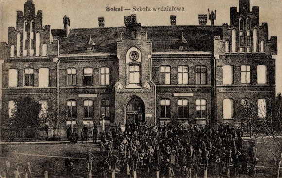 Postcard Sokal Ukraine, Szkola wydzialowa